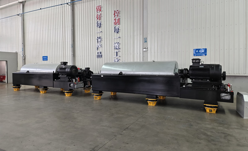 20250526 Sludge dewatering centrifuge for sugar beet washing water dewatering