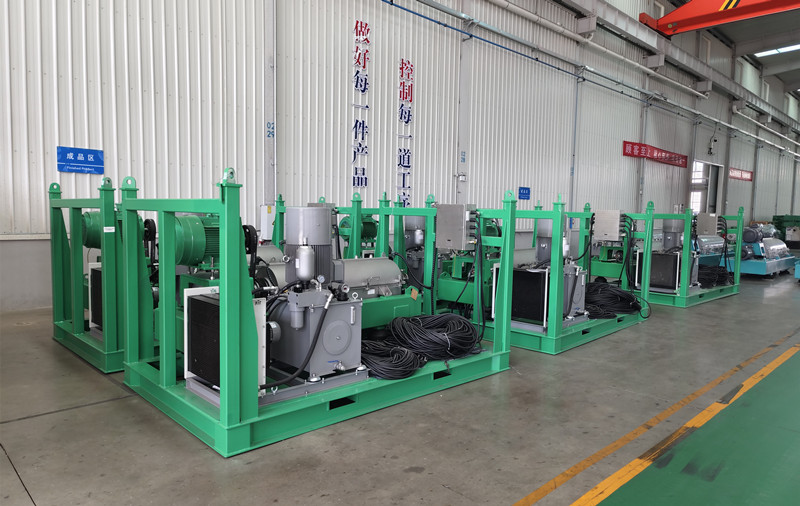 20250617Variablespeeddecantercentrifuge