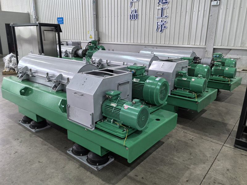 20251104Wastewaterdecantercentrifuge