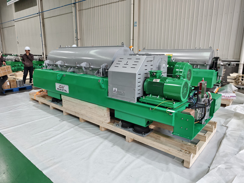 20251130SewageDecanterCentrifuge