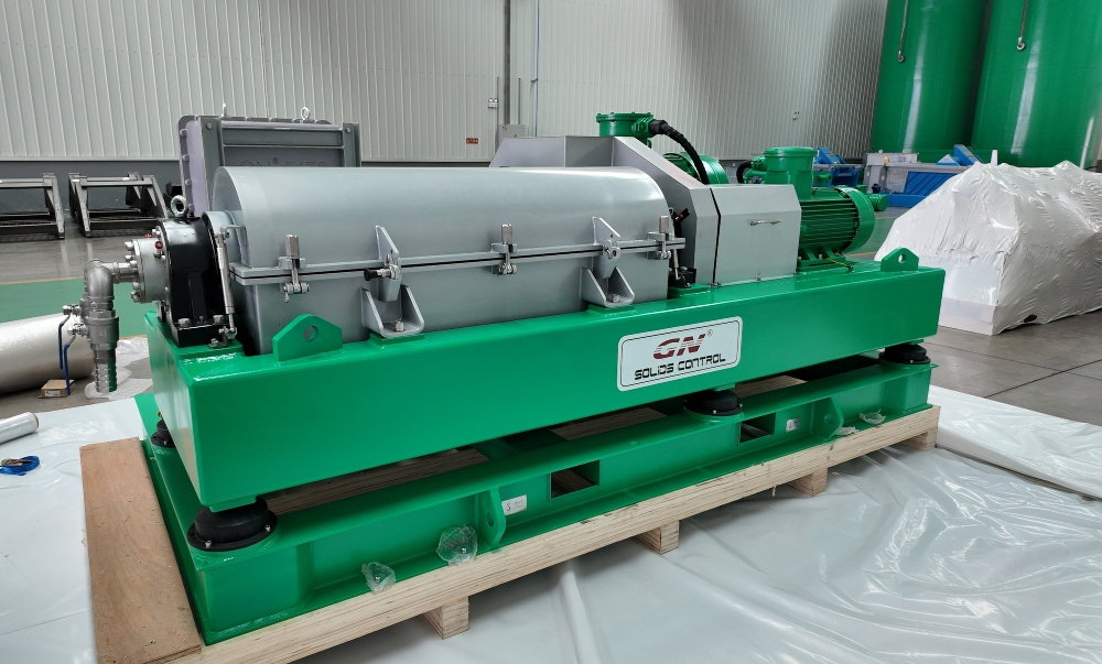 20260122DecanterCentrifuge