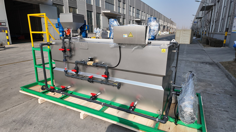 20260312PolymerDosingUnit