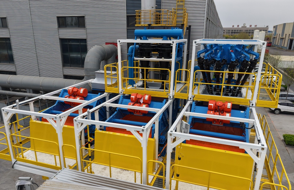 20260417FoundationSlurrySeparationPlant