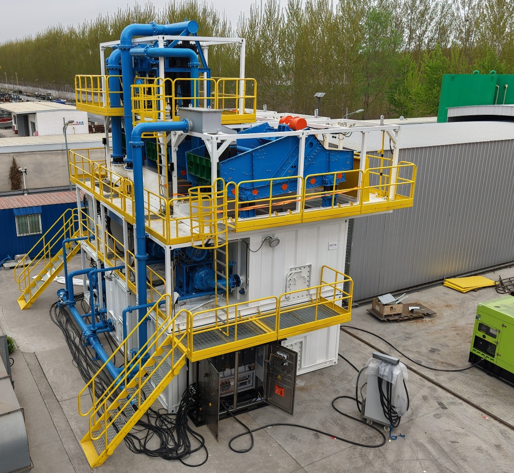 20260417UndergroundEngineeringSlurrySeparation