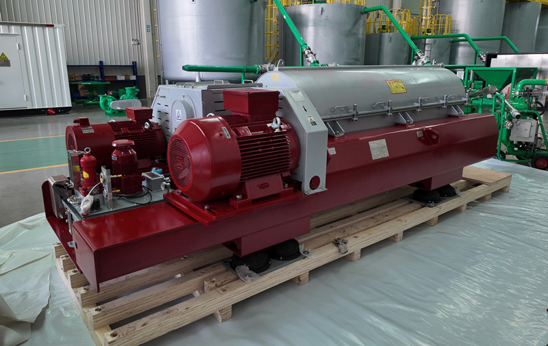 20260429Papermillwastewaterdecantercentrifuge