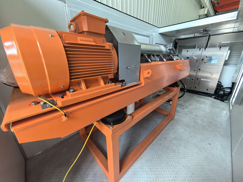 20260508SludgeDewateringCentrifuge