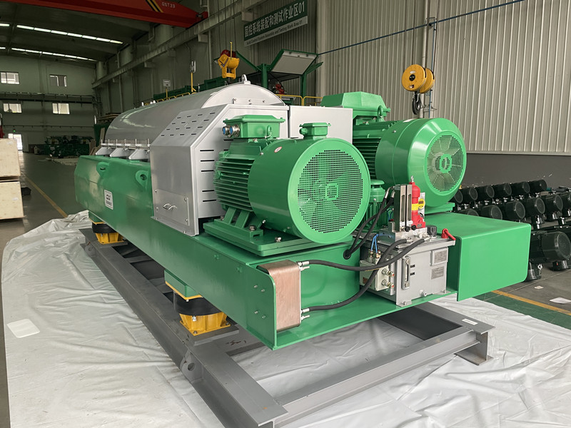 20260716 Mining tailing slurry concentration centrifuge