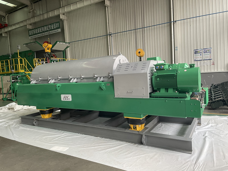 20260717 Tailing dewatering decanter centrifuge