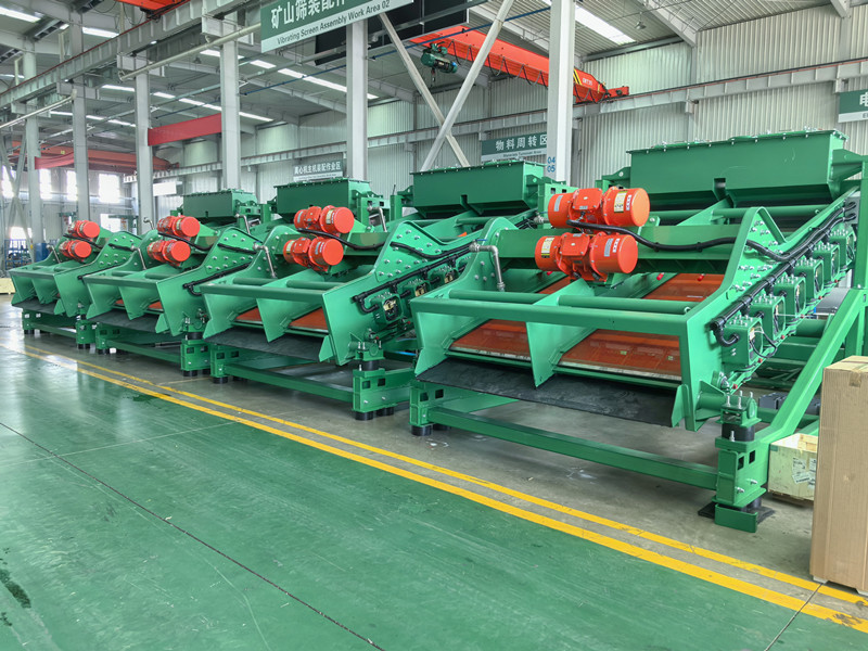 20260820 Iron ore classification vibrating screen