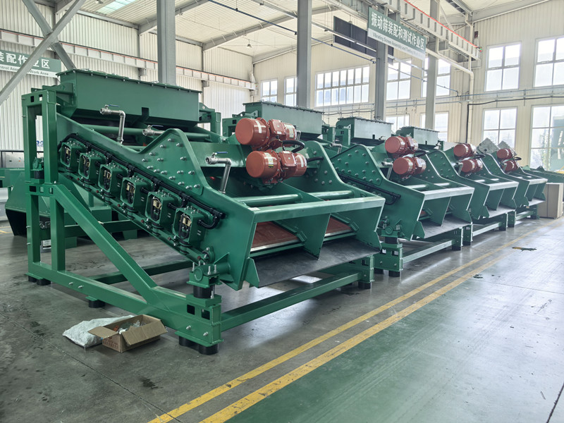 20260820 Synergistic frequency vibrating screen