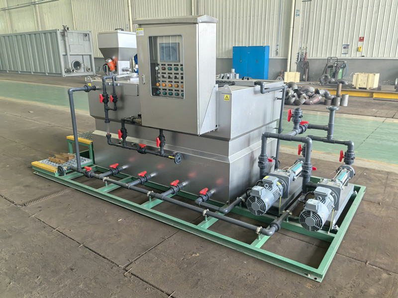 20260903 Water treatment chemical dosing unit