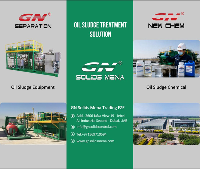 20261007GNNewchemforChemicalMaterialBusiness