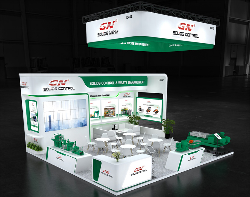 20261009 GN ADIPEC 2026 1