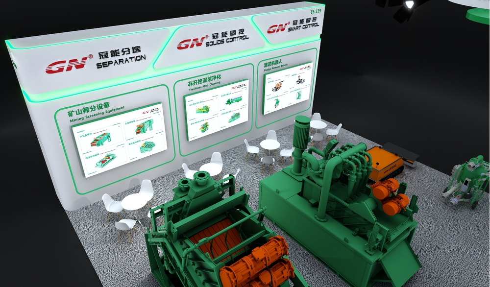 20261014 bauma 2