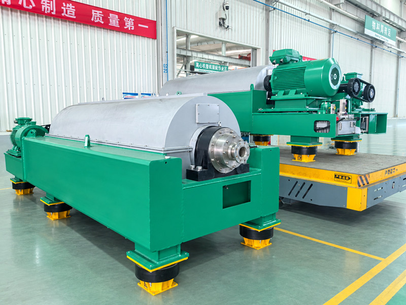 20261021Bigbowldecantercentrifuge