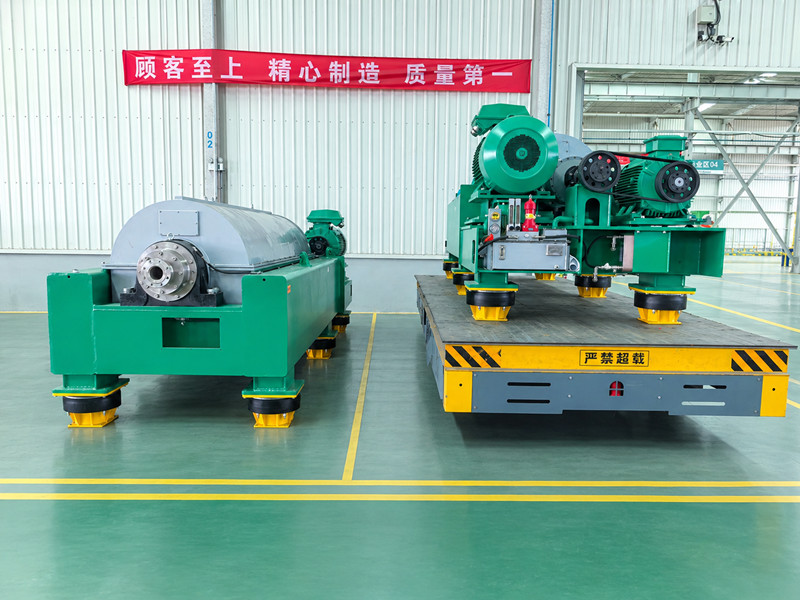 20261021Miningtailingdewateringcentrifuge