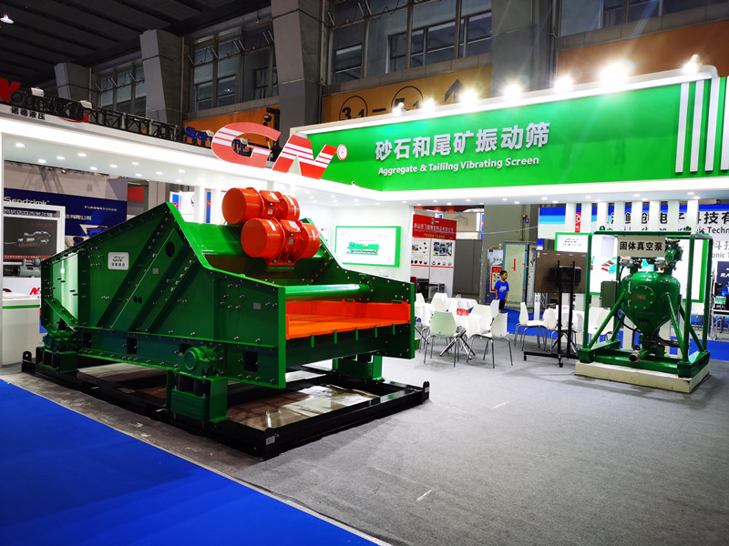 20230528 gn linear dewatering vibrating screen